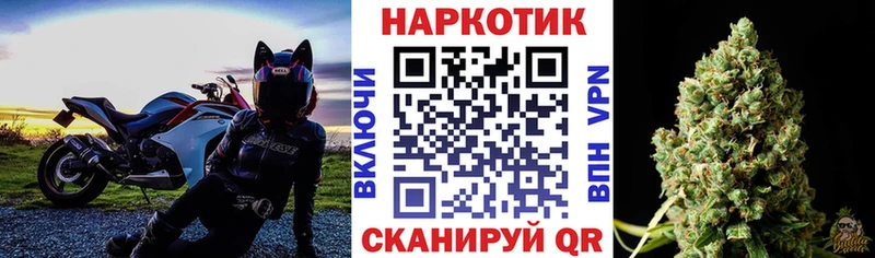 Все наркотики Ревда Галлюциногенные грибы  A PVP  Гашиш  COCAIN  Бошки Шишки 