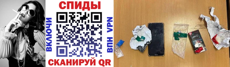 Amphetamine 97% Ревда