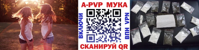 Alpha-PVP СК  Ревда 