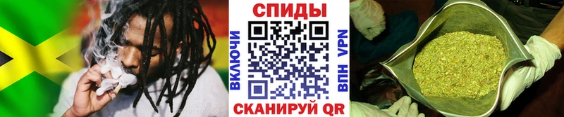 Бутират буратино  Ревда 