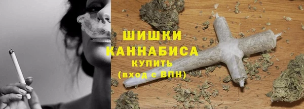 мяу мяу мука Балахна