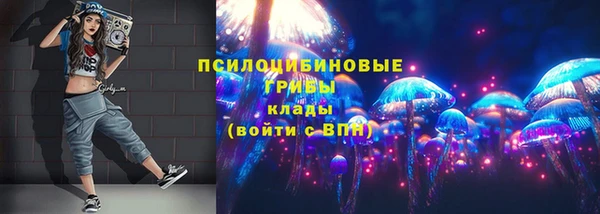 прущая мука Баксан