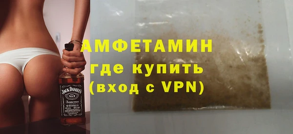 дурь Балабаново
