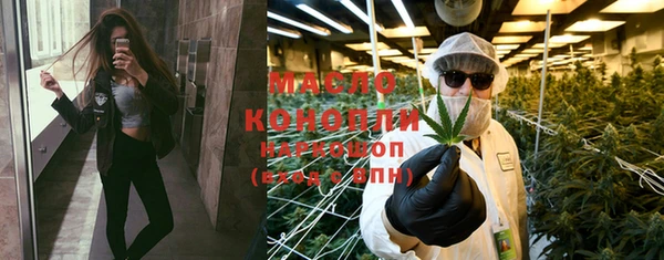 прущий лед Аркадак