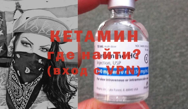 дурь Балабаново