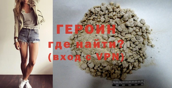 прущий лед Аркадак