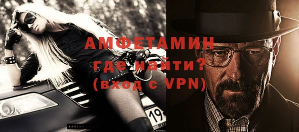 дурь Балабаново