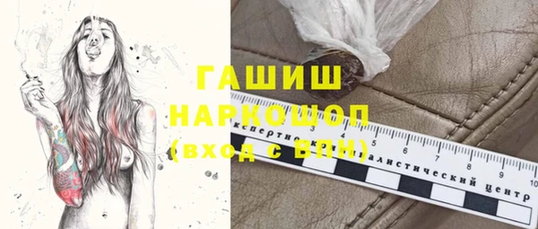 дурь Балабаново