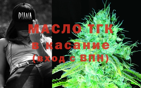 марки lsd Армянск