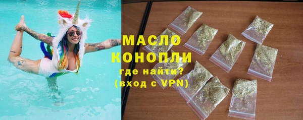 дурь Балабаново