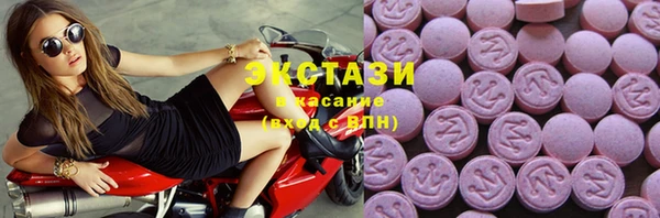 прущая мука Баксан