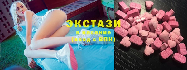кокаин Арсеньев