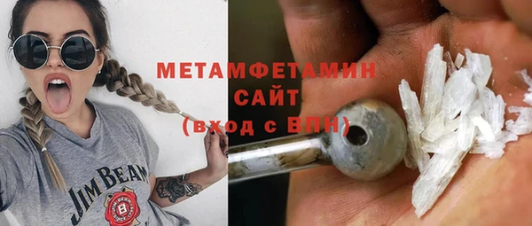 марки lsd Армянск