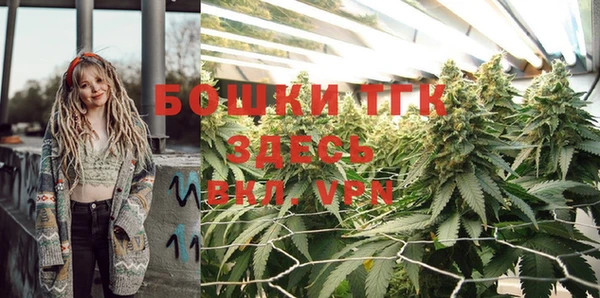 кокаин Арсеньев