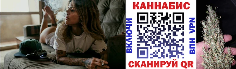 где найти   mega tor  МАРИХУАНА ГИДРОПОН  Ревда 